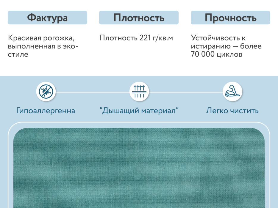 Диваны еврокнижки, Диван прямой  Каир, рогожка