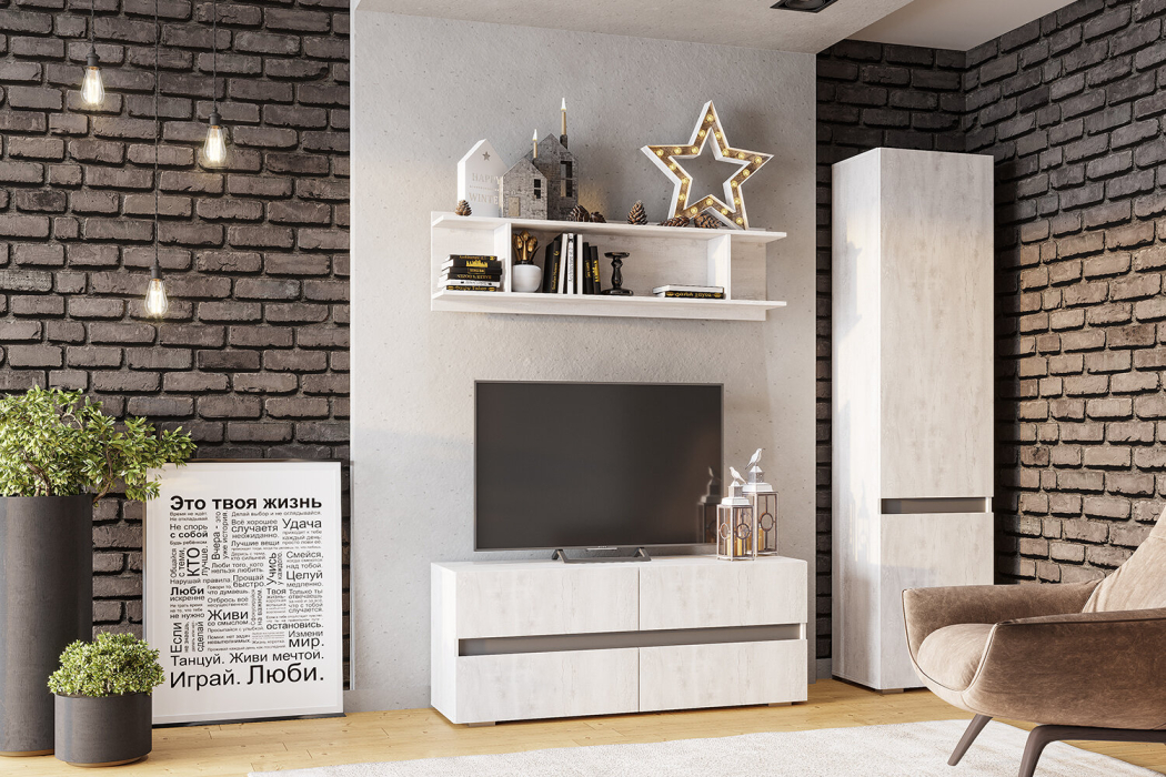 Стенки для гостиной, Гостиная Мрия. Комплект 2