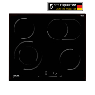 Встраиваемые варочные панели, Варочная панель Krona LEGGIERO 60 BL