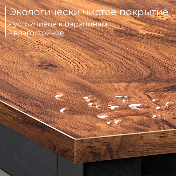 Прямые компьютерные столы, Стол офисный D002.160