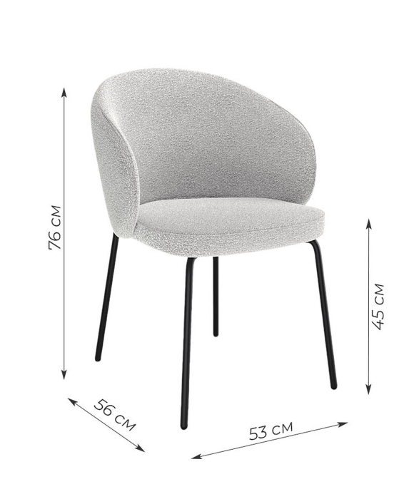 Стулья, Стул Kenner 305SD (Комплект 2 шт)