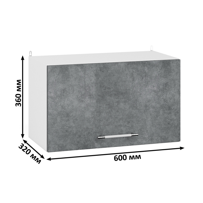 Навесные, Кухонный модуль навесной горизонтальный 60 см. ШВГ600