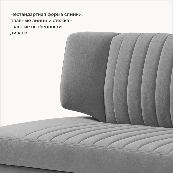 Диваны прямые кухонные, Прямой кухонный диван Аргус 168 ящик