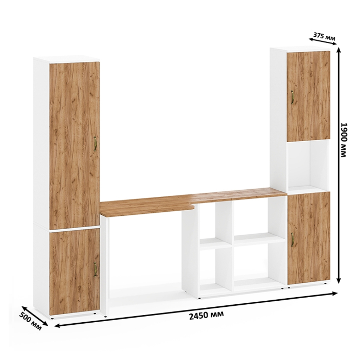 Домашние кабинеты, Пенал с открытой нишей с компьютерным столом Лидер-8 и узким шкафом на 5-ть полок