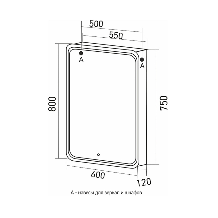 Шкафы с зеркалом, Зеркало шкаф MIXLINE Адриана 600*800 (ШВ) правый,сенсорный выкл, светодиодная подсветка