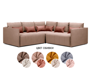 Диван еврокнижка угловой Чилетти Лонг