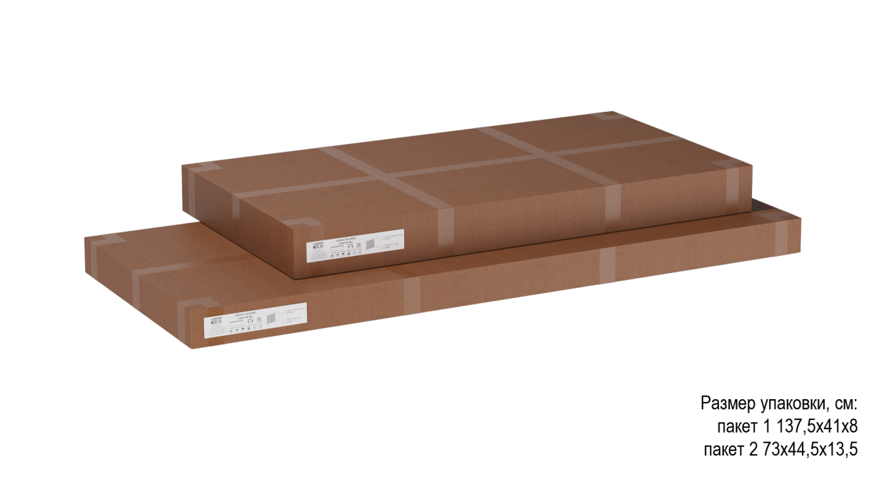 Комоды, Шкаф Хагги М