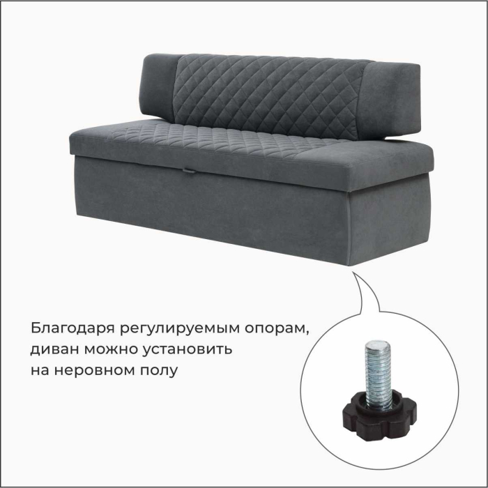 Диваны прямые кухонные, Прямой кухонный диван Тиан 183