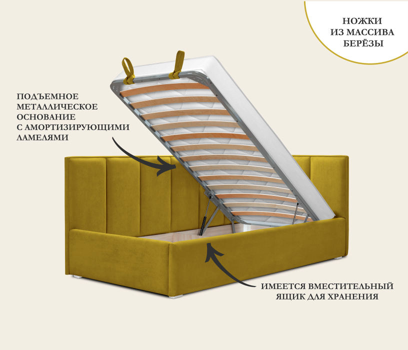 Мягкая кровать, Кровать с подъемным механизмом Лайф 900 с матрасом