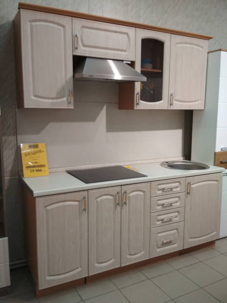 Кухня Столплит Оля Интернет Магазин