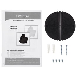 Кухонная вытяжка VIERKANT 600