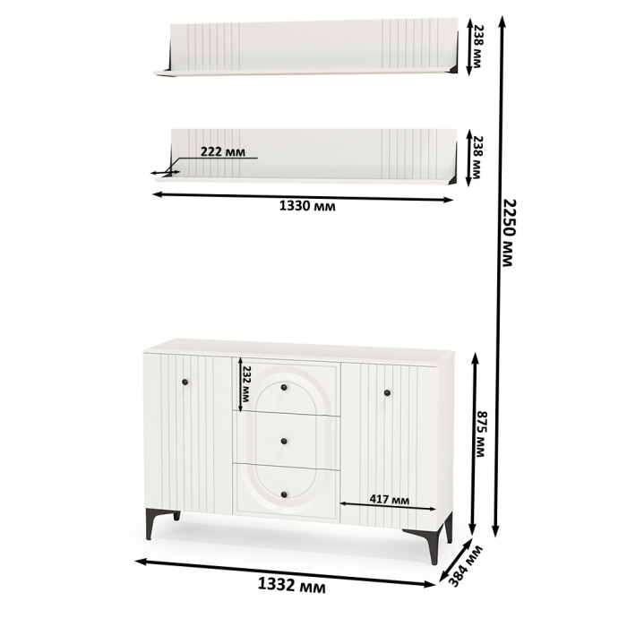Стенки для гостиной, ТВ-тумба-Комод Валенсия 13.309 с двумя навесными полками № 89