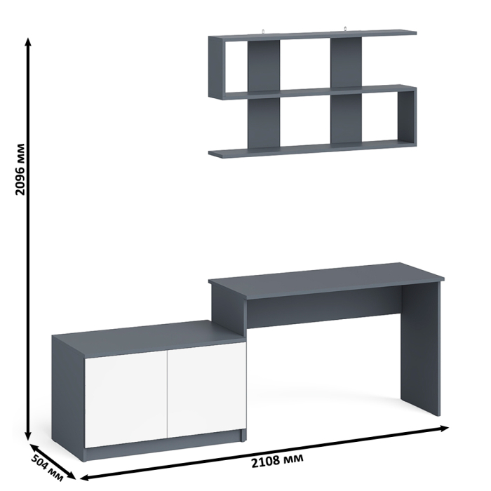 Прямые компьютерные столы, Письменный стол Мори МСП1200 с полкой и тумбой две дверки