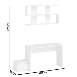 Стол письменный Мори 1200 с тумбочкой и навесной полкой 1200