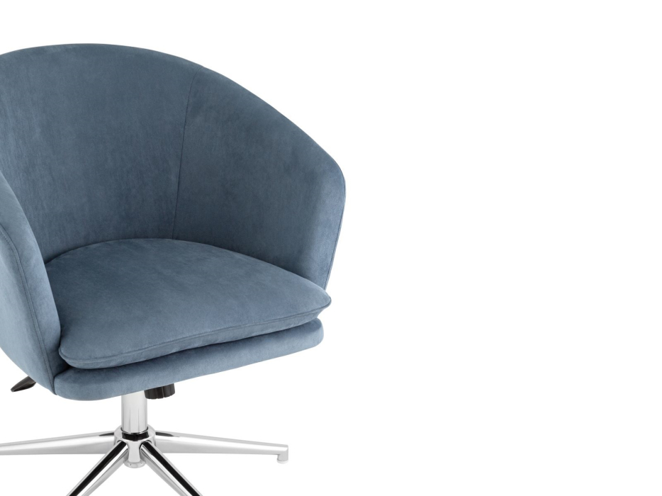 Для офиса и дома, Кресло STOOL GROUP Харис регулируемое Замша