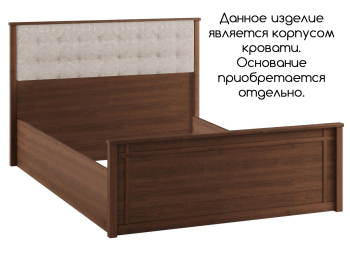 Корпус кровати 1,6м РКР-2 Спальня Ричард