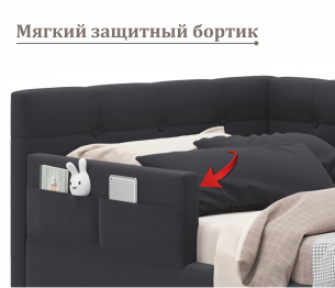 Односпальная кровать-тахта Bonna 900 с защитным бортиким и подъемным механизмом