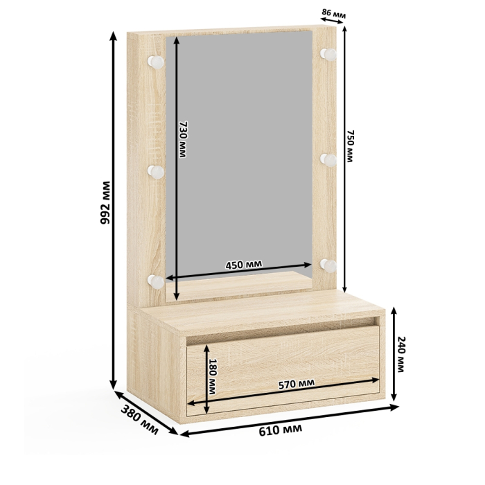 С зеркалом, Стол косметический навесной с подсветкой и тумба-комод 123-1204.