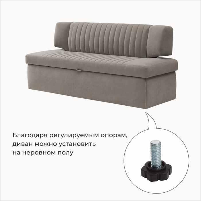 Диваны прямые кухонные, Прямой кухонный диван Аргус 168 ящик