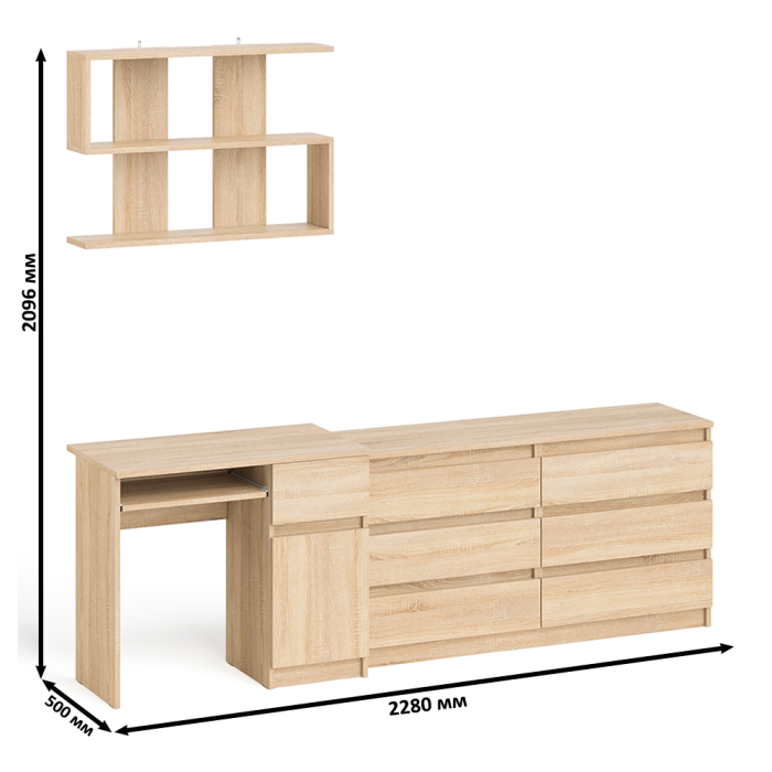 Домашние кабинеты, Комод шесть ящиков Мори МК1380.6 со столом с ящиком и дверкой справа и полка