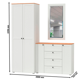 Комод с зеркалом и шкафом для прихожей Остин