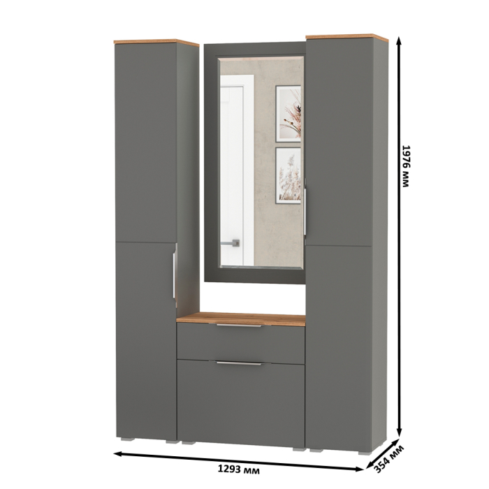 Прихожие, Два шкаф-пенала и обувница с ящиком с зеркалом Октава