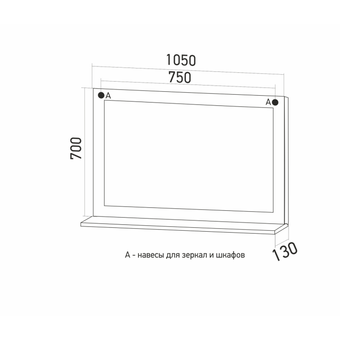 Зеркала для ванных комнат, Зеркало ЛЮДВИГ-105 патина серебро без подсветки (ПВХ)