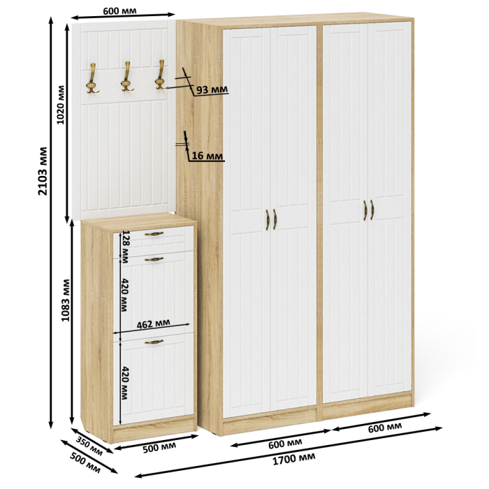 Прихожие, П-6 прихожая компоновка № 15 МДФ фрезеровка прованс