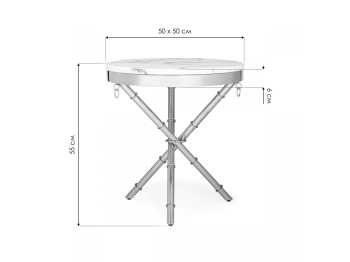 Журнальный стол  Monika 50х55
