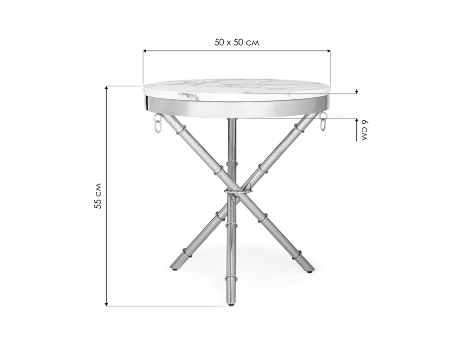 Журнальные столики, Журнальный стол  Monika 50х55