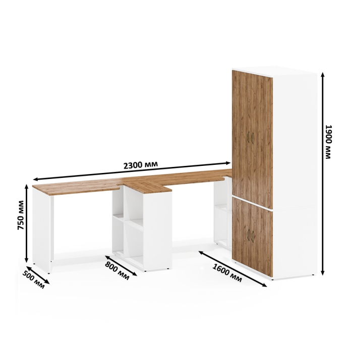 Домашние кабинеты, Место для хранения Лидер-8 19Б и два рабочих стола Лидер-8