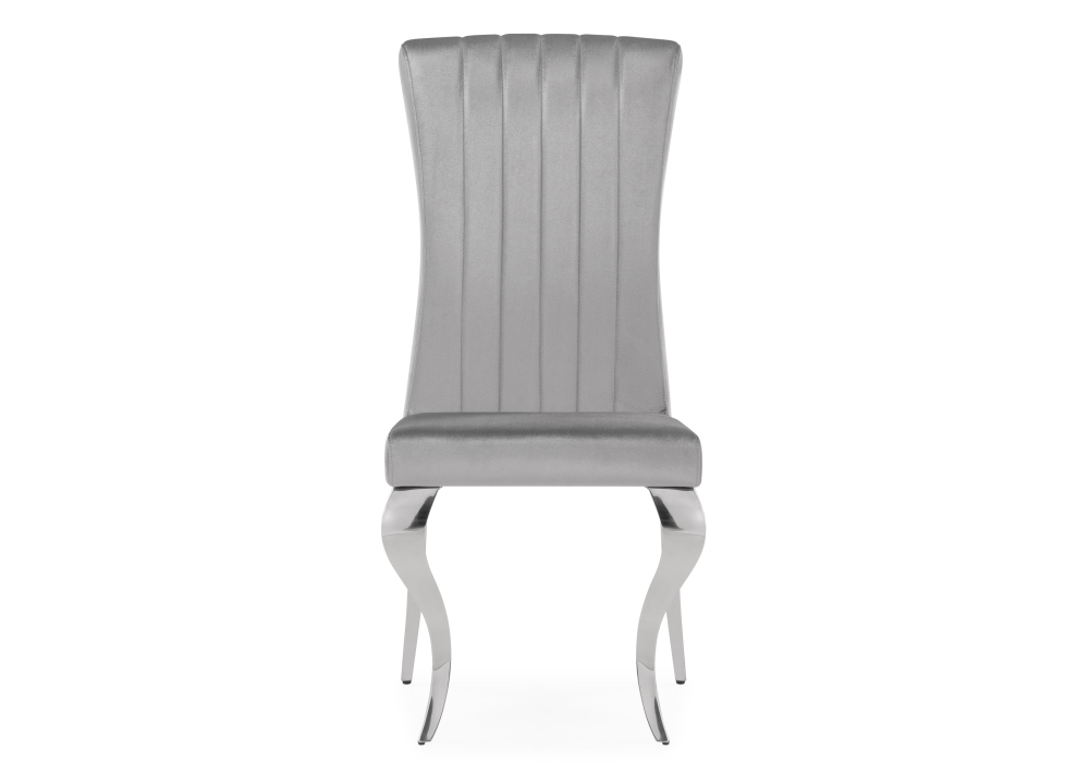 Стулья, Стул Lund dark grey/steel