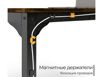 Стол офисный D004.140