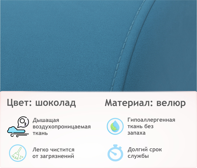 Мягкая мебель, Мягкое дизайнерское кресло Pati для отдыха
