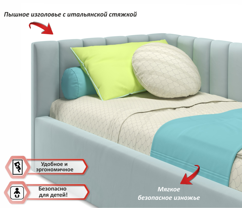 Детские кровати, Мягкая кровать-тахта Milena 900 c подъемным механизмом