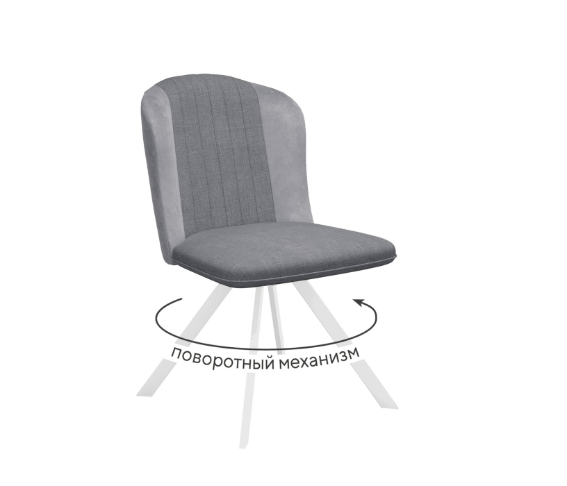 Стулья, Стул Dikline 299 поворотный (опоры белые)