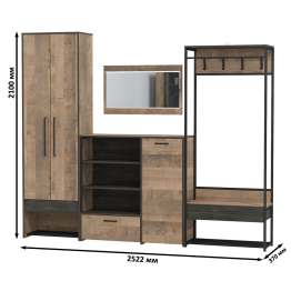 Прихожая модульная в стиле лофт Трувор № 234