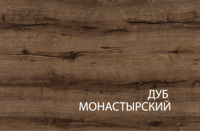 Тумба RTV 1S2N, JAGGER