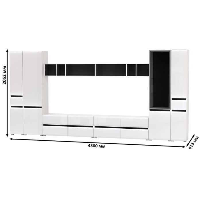 Стенки для гостиной, Сидней модульная стенка в гостиную № 87