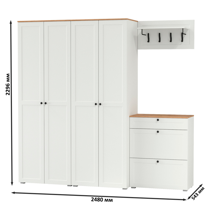 Прихожие, Два шкафа для одежды в прихожую с обувницей и вешалкой для одежды Остин