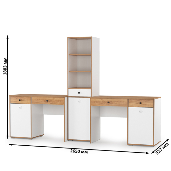 Офисная мебель, Компьютерные столы Вуди с пеналом для двоих детей