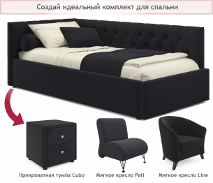 Мягкая кровать-тахта Afelia 900 с ортопедическим основанием