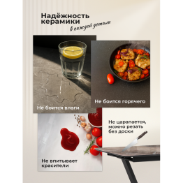 Керамический стол Блэкберн new 140(200)х80х75