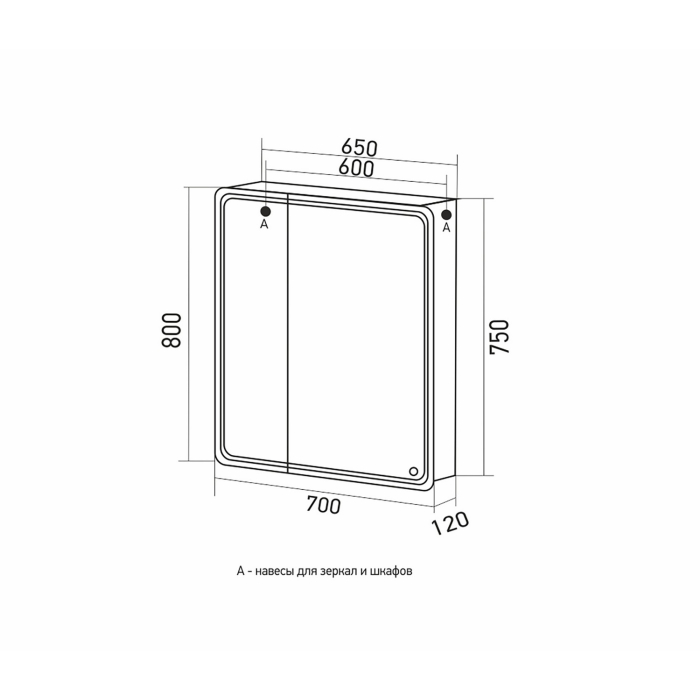 Шкафы с зеркалом, Зеркало шкаф ВИКТОРИЯ 700*800 (ШВ) 2 створки, правый, сенсорный выкл, светодиодная подсветка