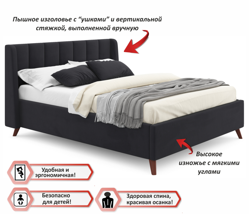 Мягкая кровать, Мягкая кровать Betsi 1600 с подъемным механизмом и матрасом ГОСТ