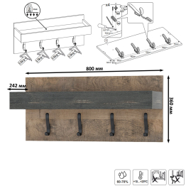 Мебель для прихожей в стиле лофт Трувор № 229