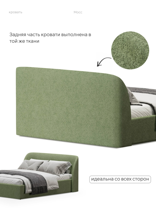 Кровати 180х200, Кровать 180х200, двуспальная с подъёмным механизмом букле
