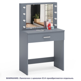 Столик косметический с подсветкой СТ-4