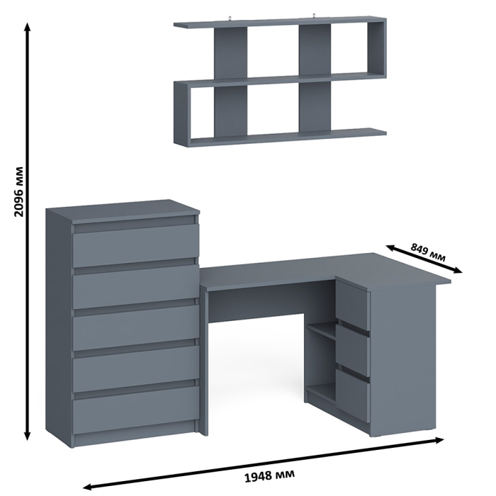 Домашние кабинеты, Комод Мори МК700.5 со столом компьютерным угловым МС-16 правым и открытой полкой 1200