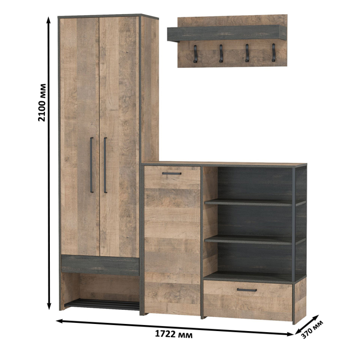 Прихожие, Шкаф для прихожей с вешалкой для одежды и широким комодом Трувор